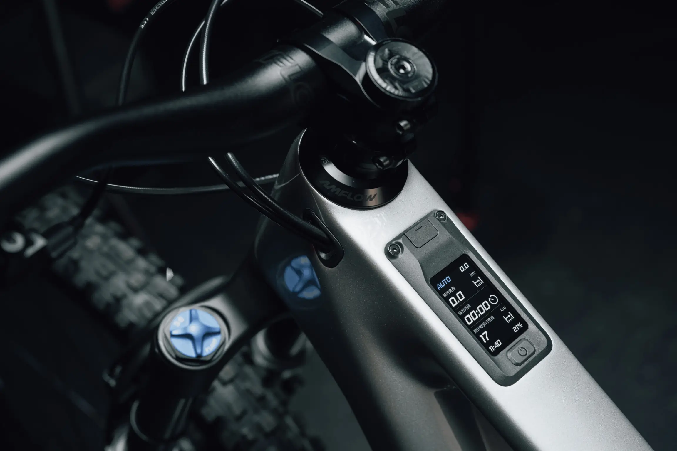 Top tube display for Amflow PL Carbon